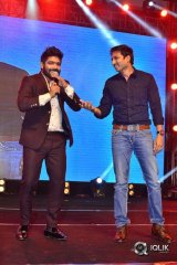 Oxygen Movie Audio Launch